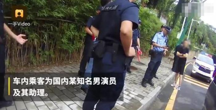 网曝知名男演员深圳租车遭盘查，妻子是知名主持人，吴京躺枪
