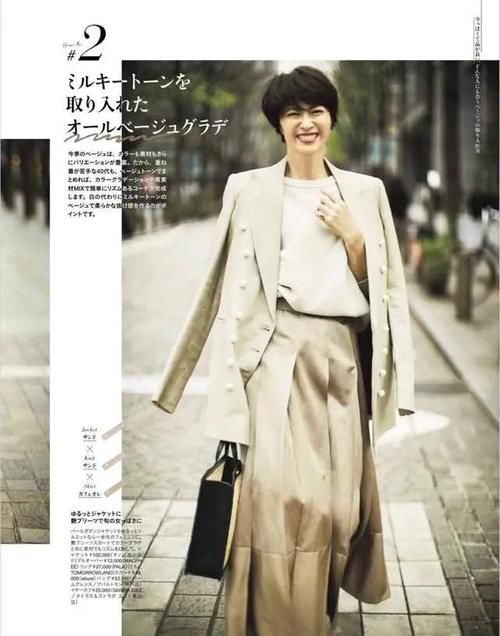  『迎接』浅色系搭配迎接美好的春天，太妙了