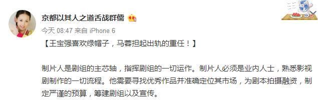 王宝强老好人形象被拆穿？知情人透露王宝强没钱起诉离婚案是假象