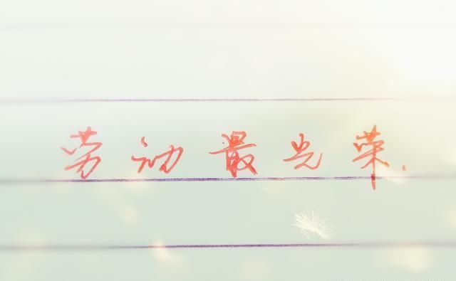 被＂五一＂欺骗的4天假，你是享受呢还是埋怨呢？