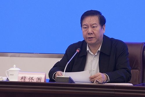 天津市政府副秘书长穆怀国被查
