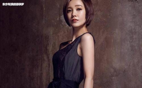 郭采洁怒怼无良媒体:有事没事儿就拿我说事儿，我没有整形!