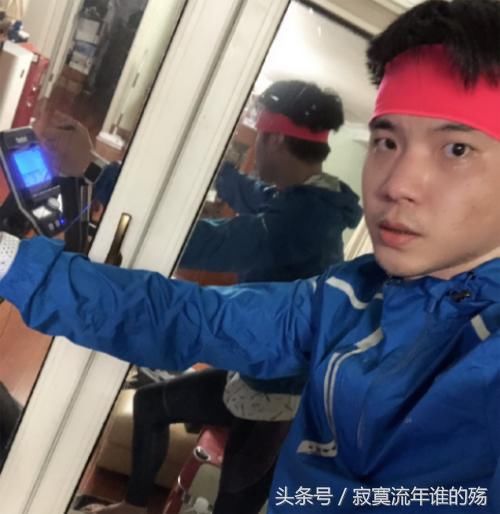 黄毅清否认和崔教授开撕，称只是在坚持真相！网友评论炸锅了！