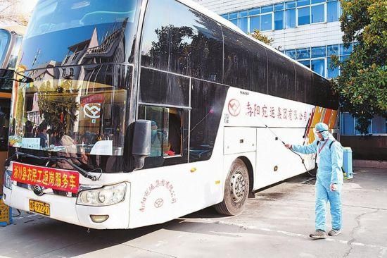  「外出」河南已护送超14万农民工外出返岗