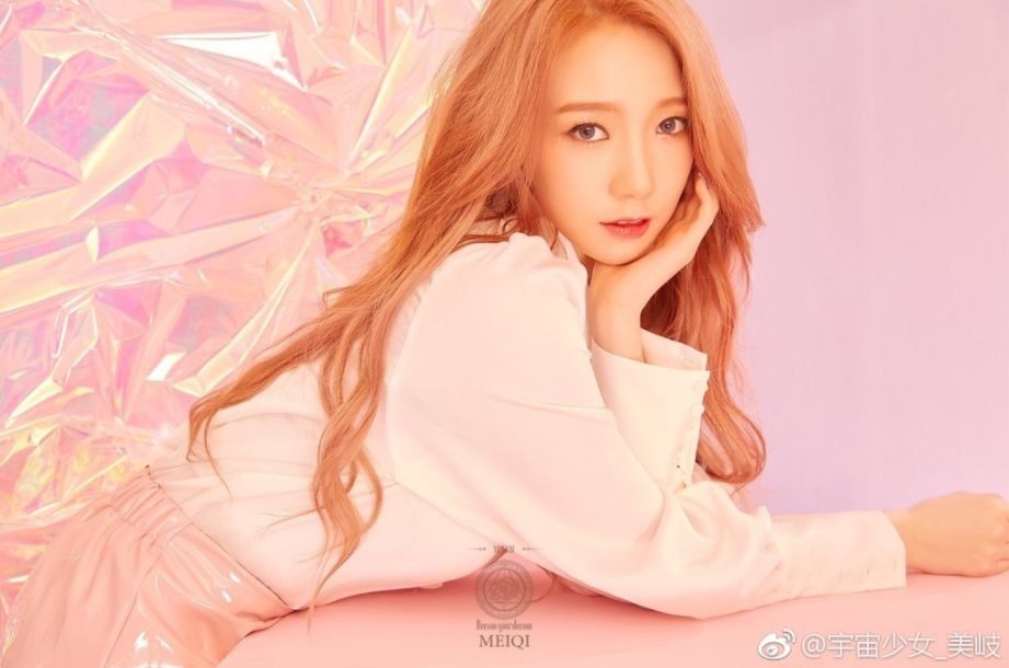 太子妃张天爱带着新发色杀回来了?