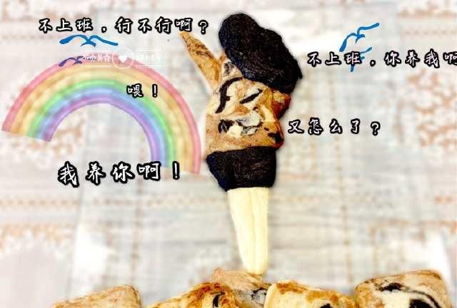 喜剧之王:用美食致敬“豹纹”经典《喜剧之王》,努力奋斗!天亮后会很美!