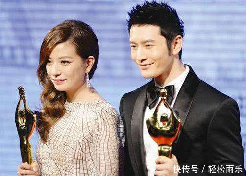 黄晓明卷入股票风波发声明, 网友表示不愧是演员