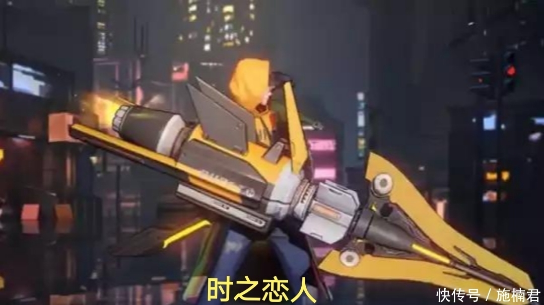  [皮肤]时之恋人上架，玩家却不买账，这特效设计却传说皮肤价格