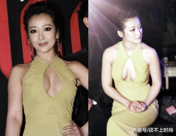 陈紫函身穿长裙被勒成这样 网友:穿衣风格可越来越离谱了