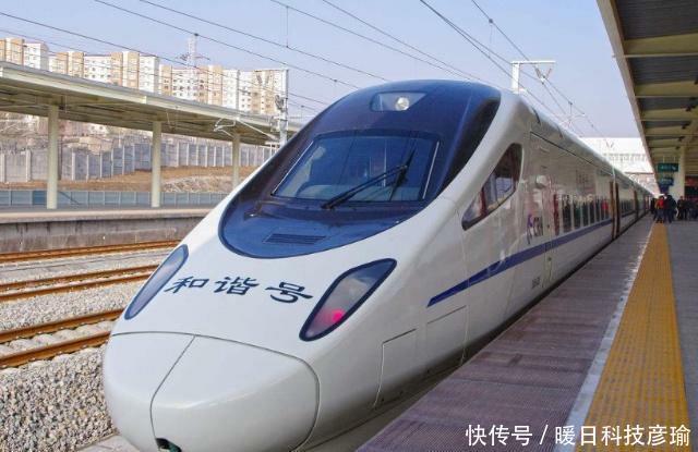  网速|为什么高铁上明明有无线网络却一直连接不上？难道只是摆设