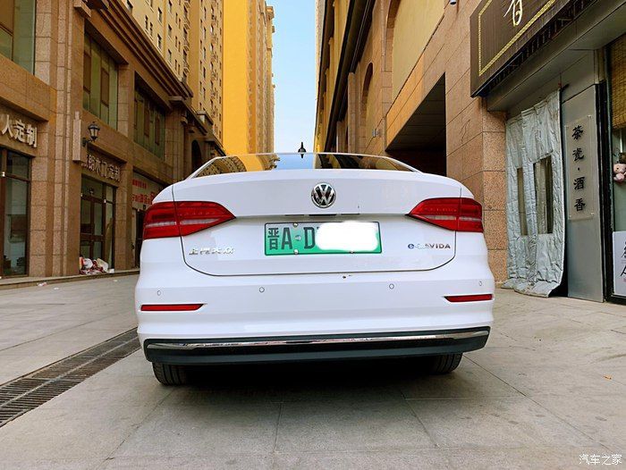 伙伴:错过了良辰美景,不能错过你,迎接新伙伴,朗逸纯电