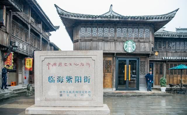 浙江临海一街道家喻户晓,原有50多个地名,游客:千年古城缩影!