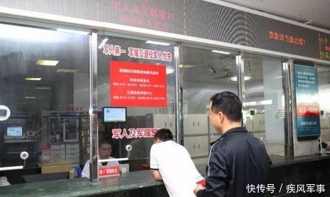 5700万退伍老兵莫担心，国家没有忘记你们，携优待证享受相关福利