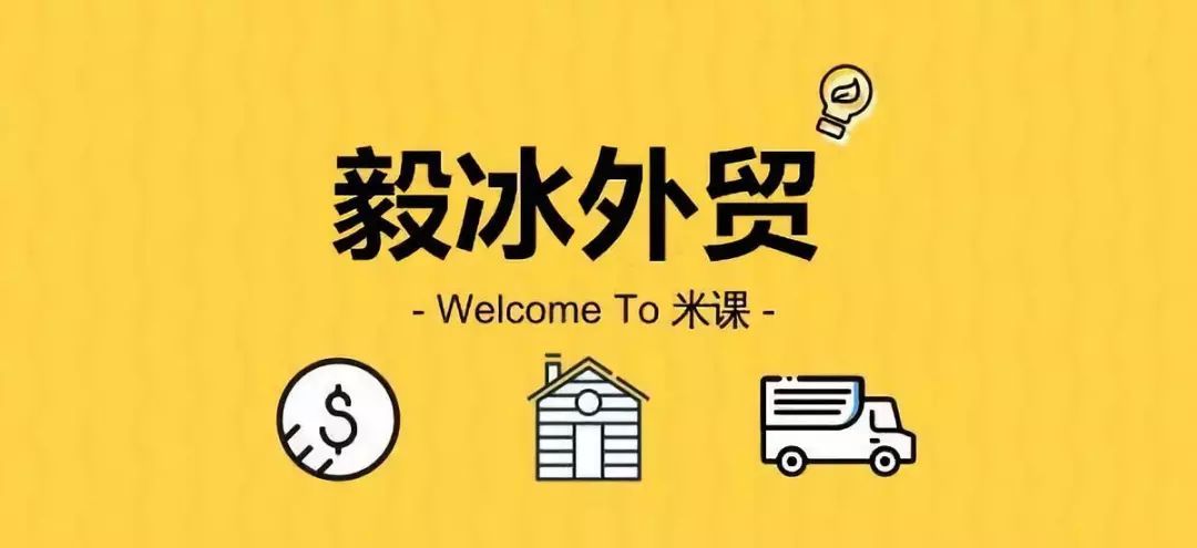 【毅冰原创】任劳任怨不能让你在职场成功