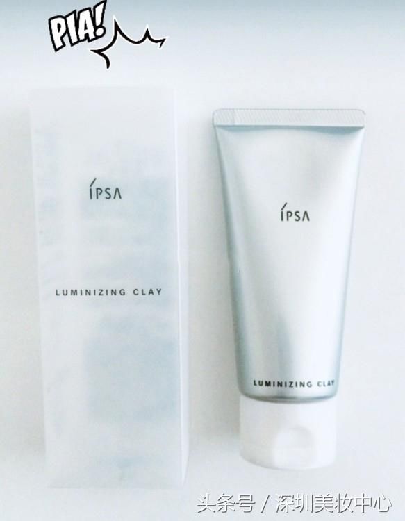 熬夜党零毛孔教程:拒绝黑头，拒绝毛孔粗大!