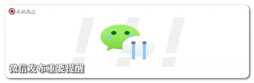  反转■暴雨！大暴雨！下周福建天气将大反转！