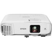 #达人发文幸运屋#商教两用的专业投影机新选择:探寻 EPSON 爱普生CB-970 投影机