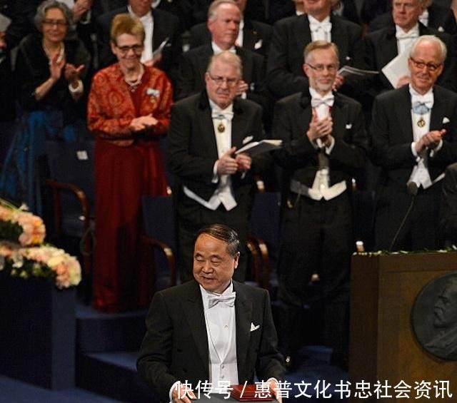  「河南省」他出生在河南省，父母都是河南农民，1998年获得诺贝