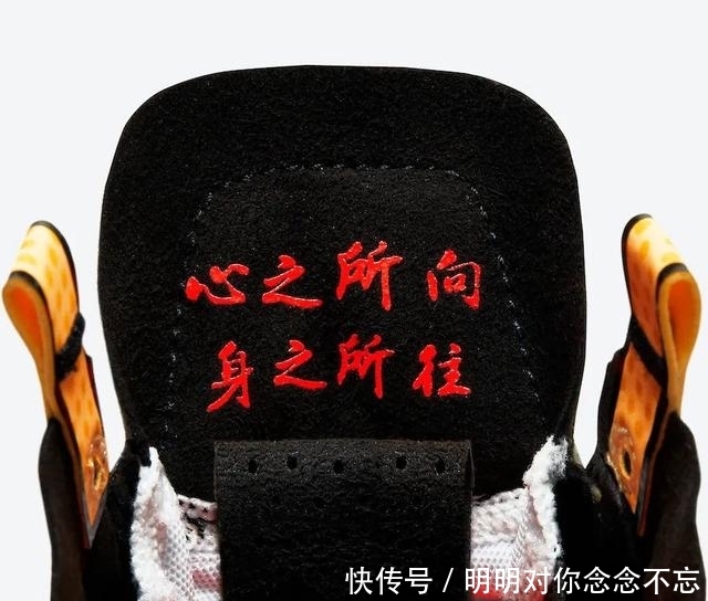 #专属#亚洲第一人待遇!郭艾伦第六双专属AJ 发售日曝光