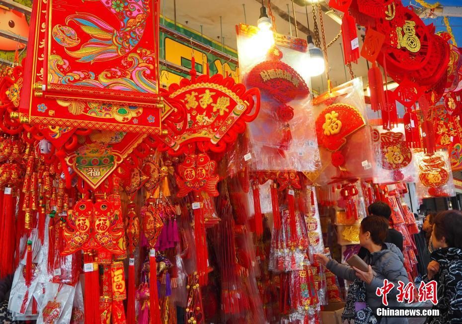  兴旺|香港新春市场热闹兴旺