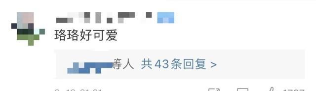  『大学校园』高校“神兽”出没,快来看看有没有你们学校
