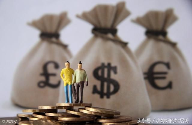 买房选银行按揭贷款 中介有没有告诉你走哪种贷款方式合适省利息