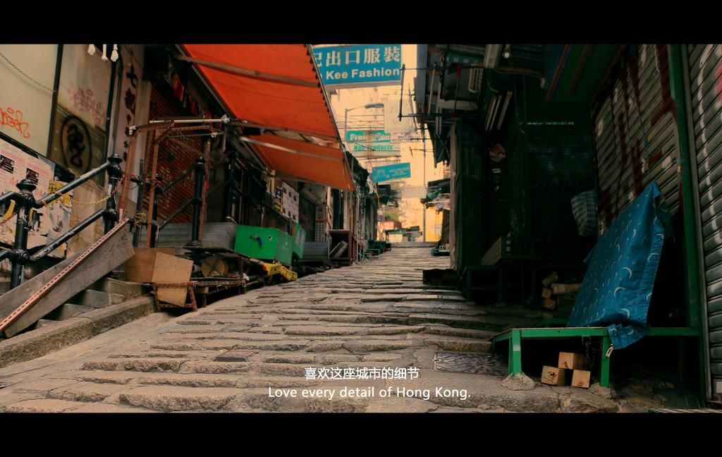 如果 香港『只去一个地方』