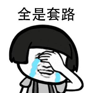 骗子蹭热点丧尽天良：发短信谎称你家孩子与问题疫苗有关