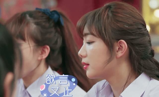  「毕业」李紫婷有今天的成绩，全是补课换来的，父母连毕业晚会都不让参加