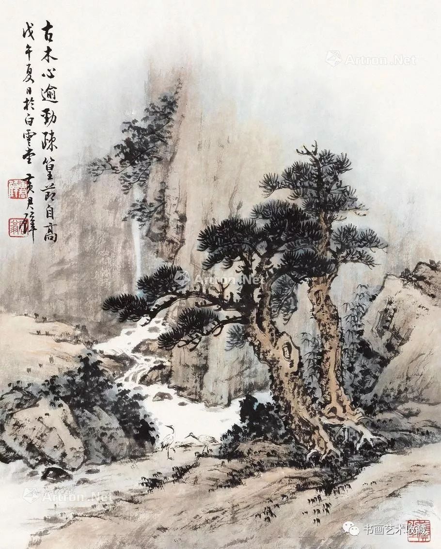 国画清风雅集:黄君璧 绘画作品选