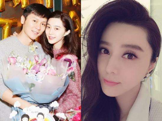 范冰冰深夜发文, 墙倒众人推看清男人, 众好友忙撇清关系