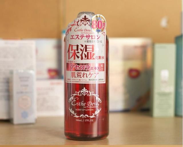 化妆水哪个好用？好用平价10款爽肤水推荐