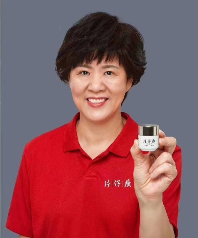  「国宝级」被称为“国宝级”面霜,白菜价格不输大牌,李佳琦:比兰蔻好用