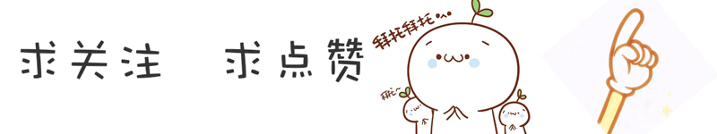  『气质』自带仙女气质的雪纺装，带来夏季的美丽与清爽，4种穿法很迷人