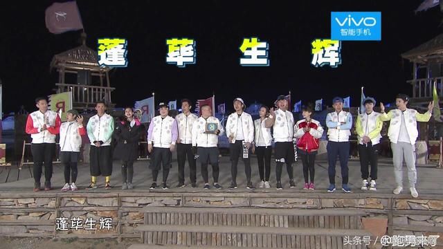 跑男之后，祖蓝即将晋升奶爸，李晨结婚谣言四起，而她意外身亡