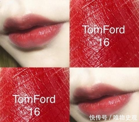 『迪奥』红色系口红榜:TF品控好,迪奥排第二,兰蔻惊艳到我了