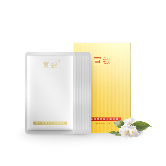  『牌子』2020面膜哪个牌子好？超好用的补水面膜排行榜10强