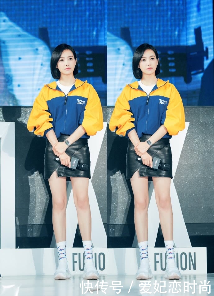 宋茜瘦回颜值巅峰！皮裙配白鞋露出长袜子也不丑，网友：腿细了！