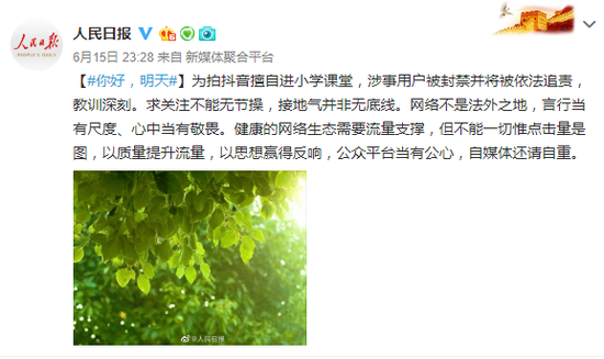 t018b0865c3fc7bb943.png?size=550x327