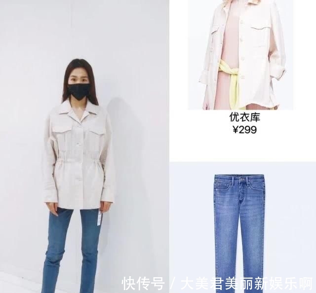  『件西装』ZARA、优衣库，你从没想起的另一面