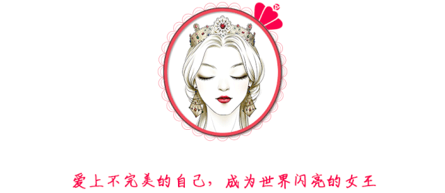 #每日#怎样扎丸子头才不显得呆板?|每日新get√