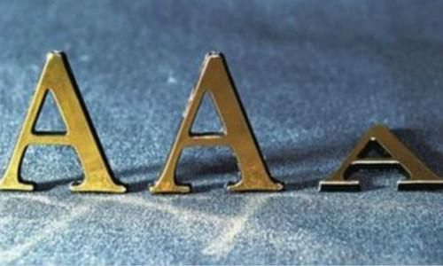 要凉?金融圈炸锅了，大公国际遭重罚!