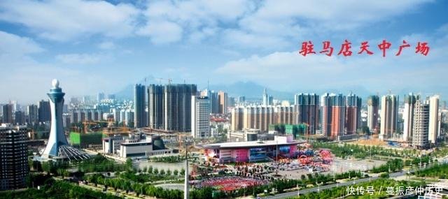  「人口」河南最晚成立的三个地级市，都为人口大市、农业大市