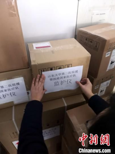  出征■近700名山东医护人员再“出征” 增援湖北重症病区