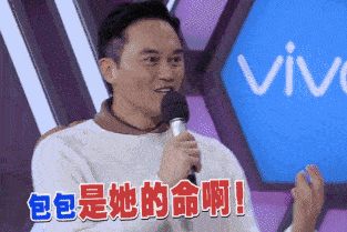 『包包』任性!阿娇包包挂满一面墙,张馨予的鞋普通人一辈子穿不了那么多