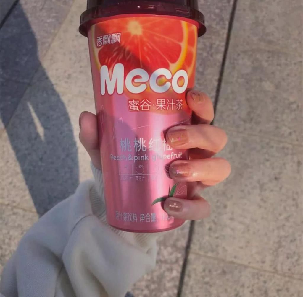  「美甲」五月最新美甲大合集，好看到爆炸！