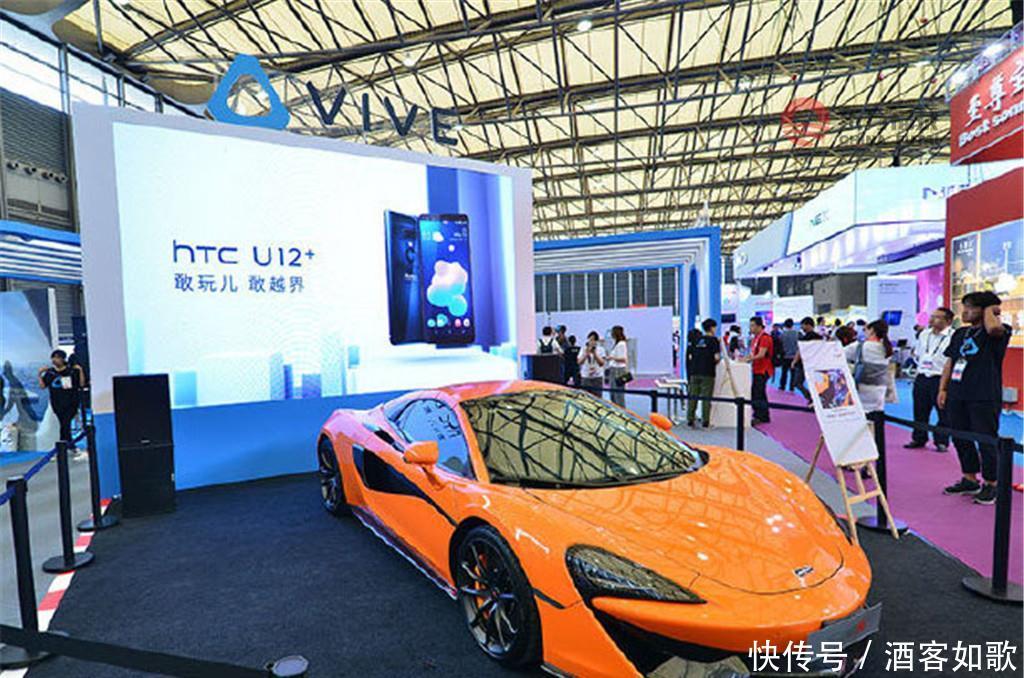 「2019世界移动」2020年上海世界移动通信大会 MWC