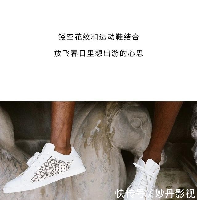  『芬迪』春天来了，芬迪的搭配，是这样青春靓丽