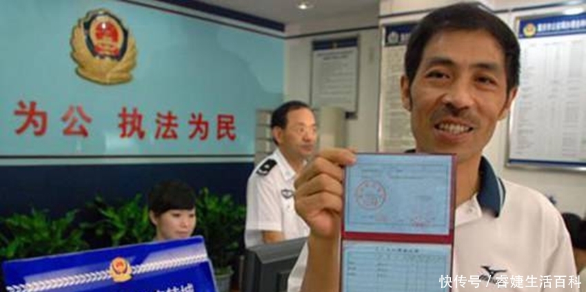  「注销」农村户口将被注销，田地可能还会被收回？别担心是这两