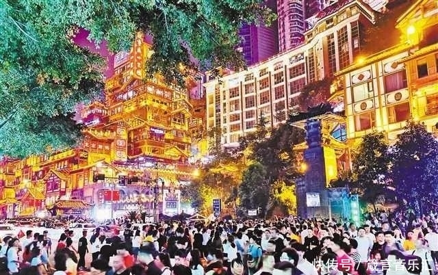 重庆也太宠游客了,发短信不让重庆人出门添堵!好有爱!